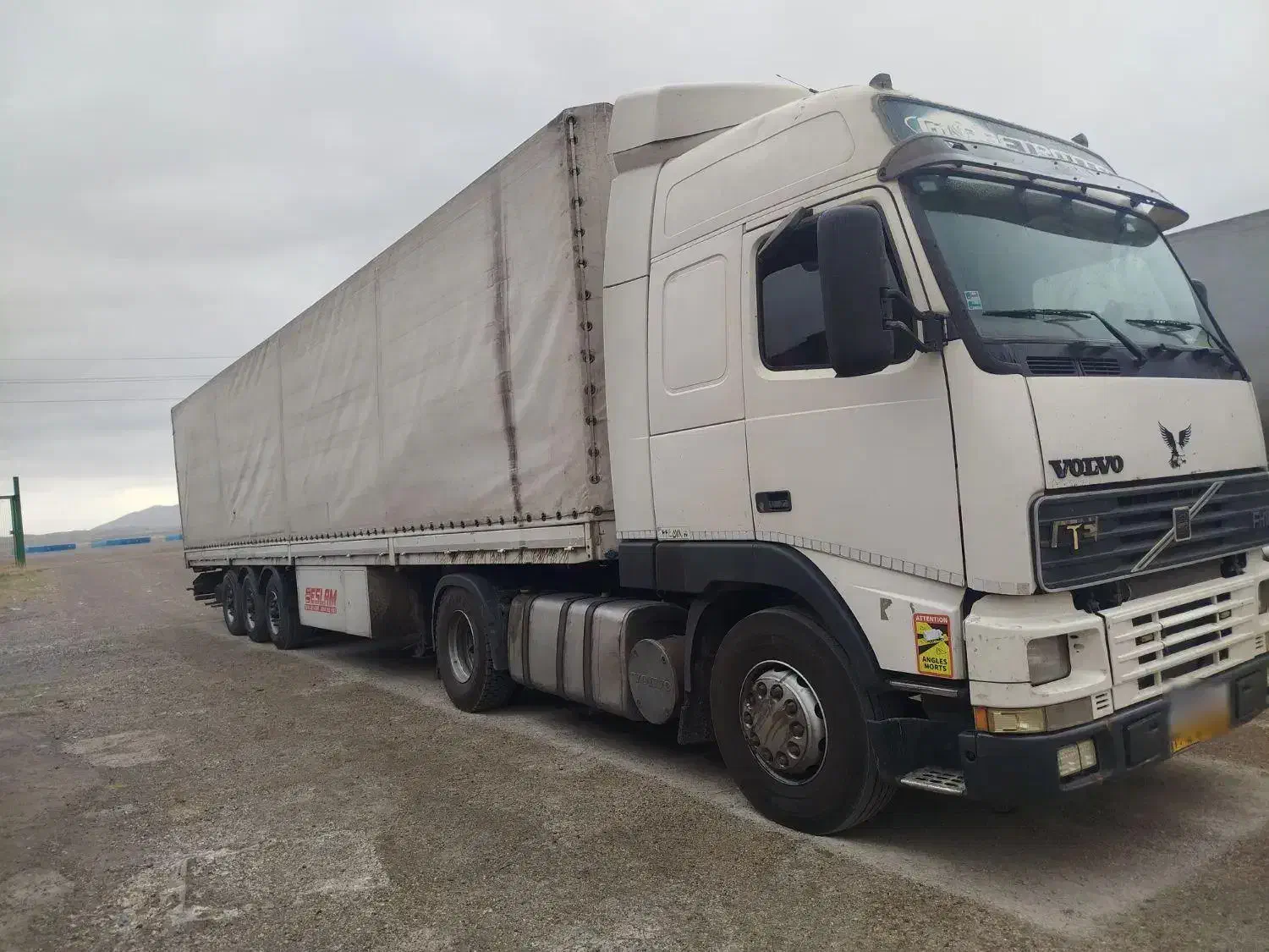 آف هاش چراغ قدیم|خودرو سنگین|قره ضیاالدین, |دیوار