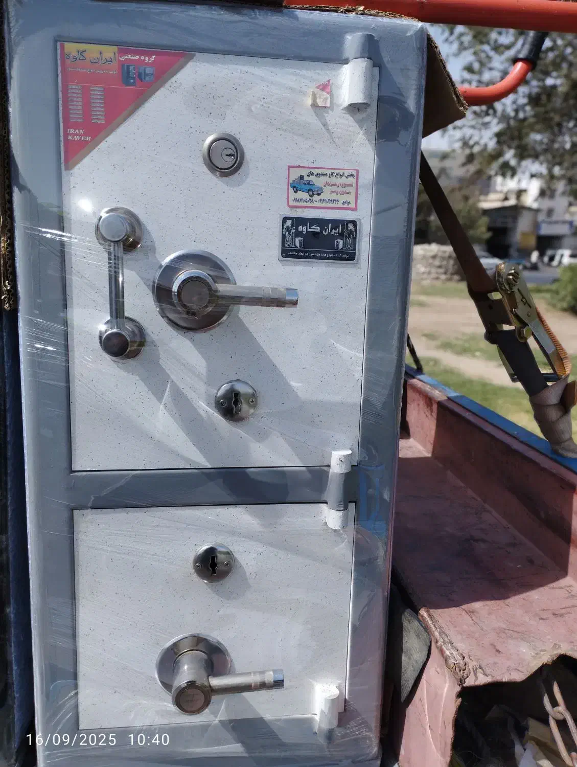 گاوصندوق سیستم پیشرفته جادار خانگی|ابزارآلات|کهریزک, |دیوار