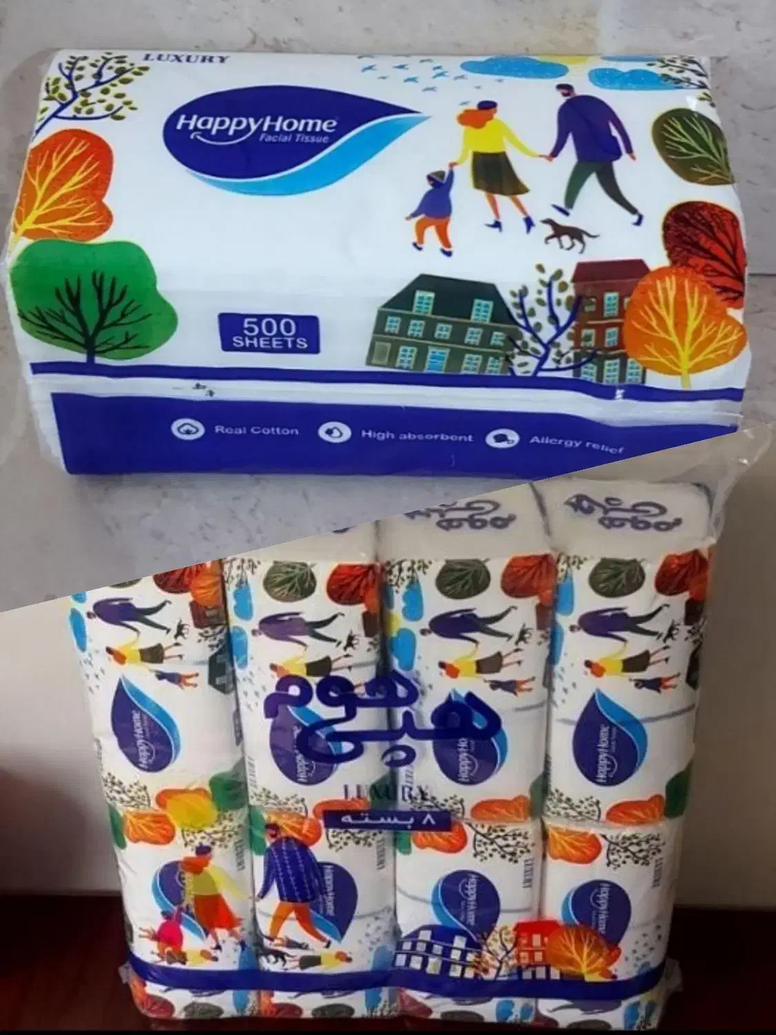 دستمال کاغذی|مواد شوینده و دستمال کاغذی|تهران, سعیدآباد|دیوار