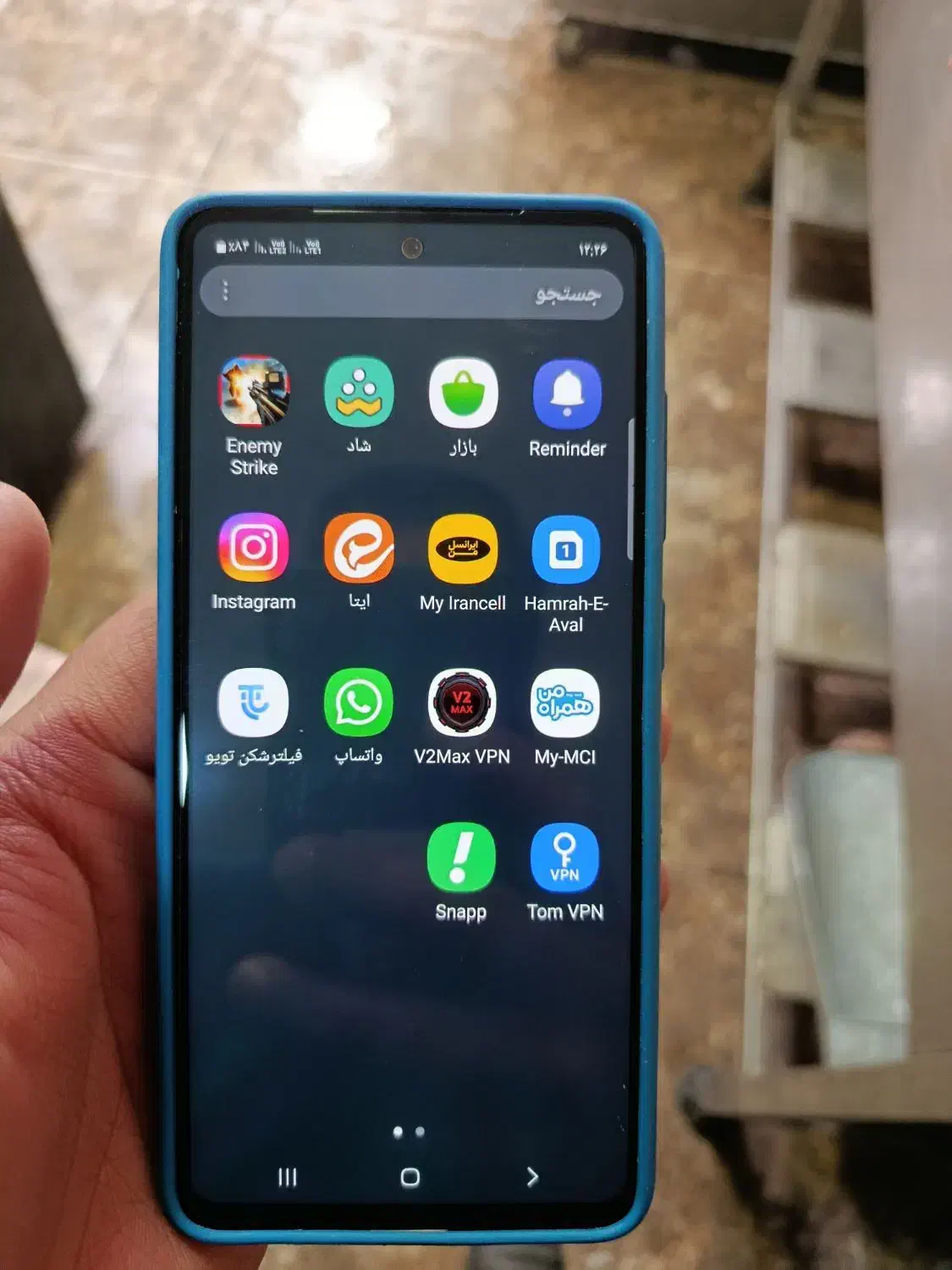 گوشی A51|موبایل|کرج, فاز ۴ مهرشهر|دیوار