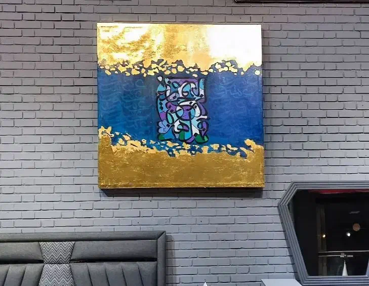 تابلو نمایشگاهی|تابلو، نقاشی، عکس|تهران, نمایشگاه بین المللی|دیوار