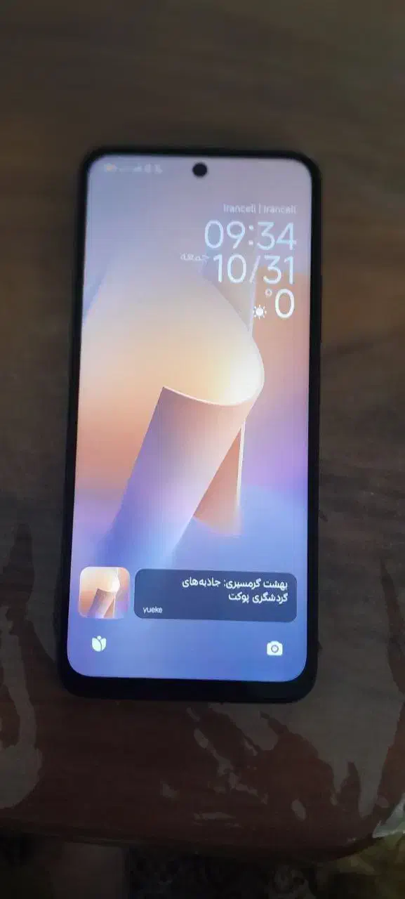 گوشی ردمی 12|موبایل|اردبیل, |دیوار