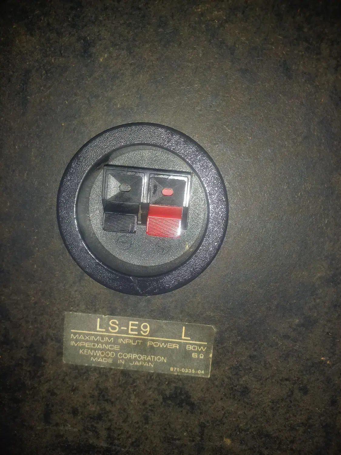 رادیو ضبط کنوودkenwod|سیستم صوتی خانگی|زاهدان, |دیوار