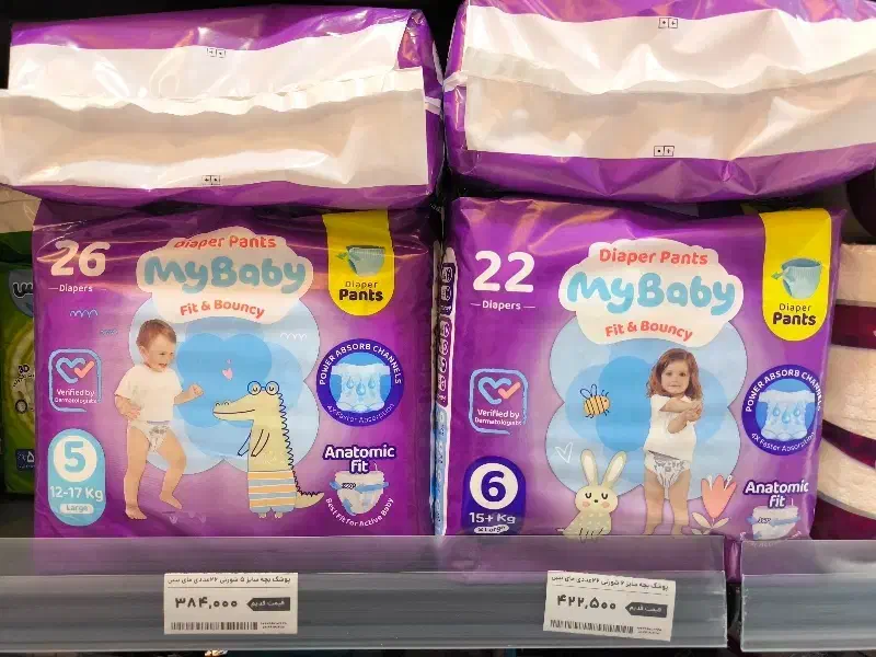 پوشک بچه قیمت قدیم|اسباب و اثاث بچه|بجنورد, |دیوار