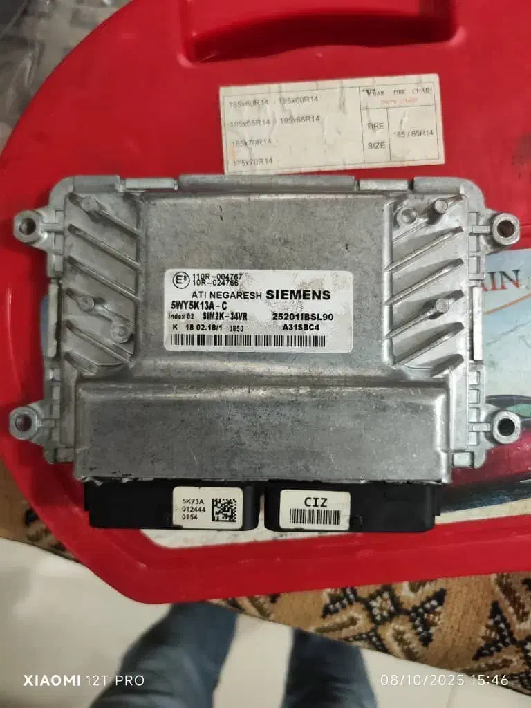 کامپیوتر پرشیا|قطعات یدکی و لوازم جانبی|تنکابن, |دیوار