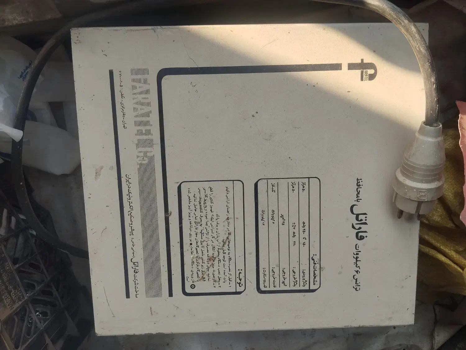 ترانس اتومات.استابلایزر ۶۰۰۰ با محافظ|ماشین‌آلات صنعتی|علی‌آباد کتول, |دیوار