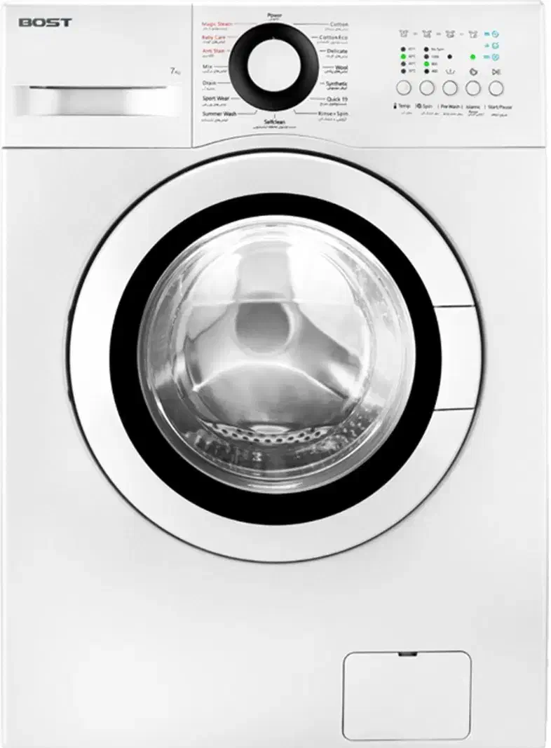 ماشین لباسشویی بوست|ماشین لباسشویی و خشک‌کن لباس|یاسوج, |دیوار