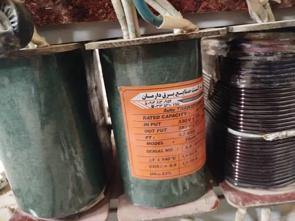 ترانس فرماتور|ماشینآلات صنعتی|نجفآباد, صالح آباد|دیوار