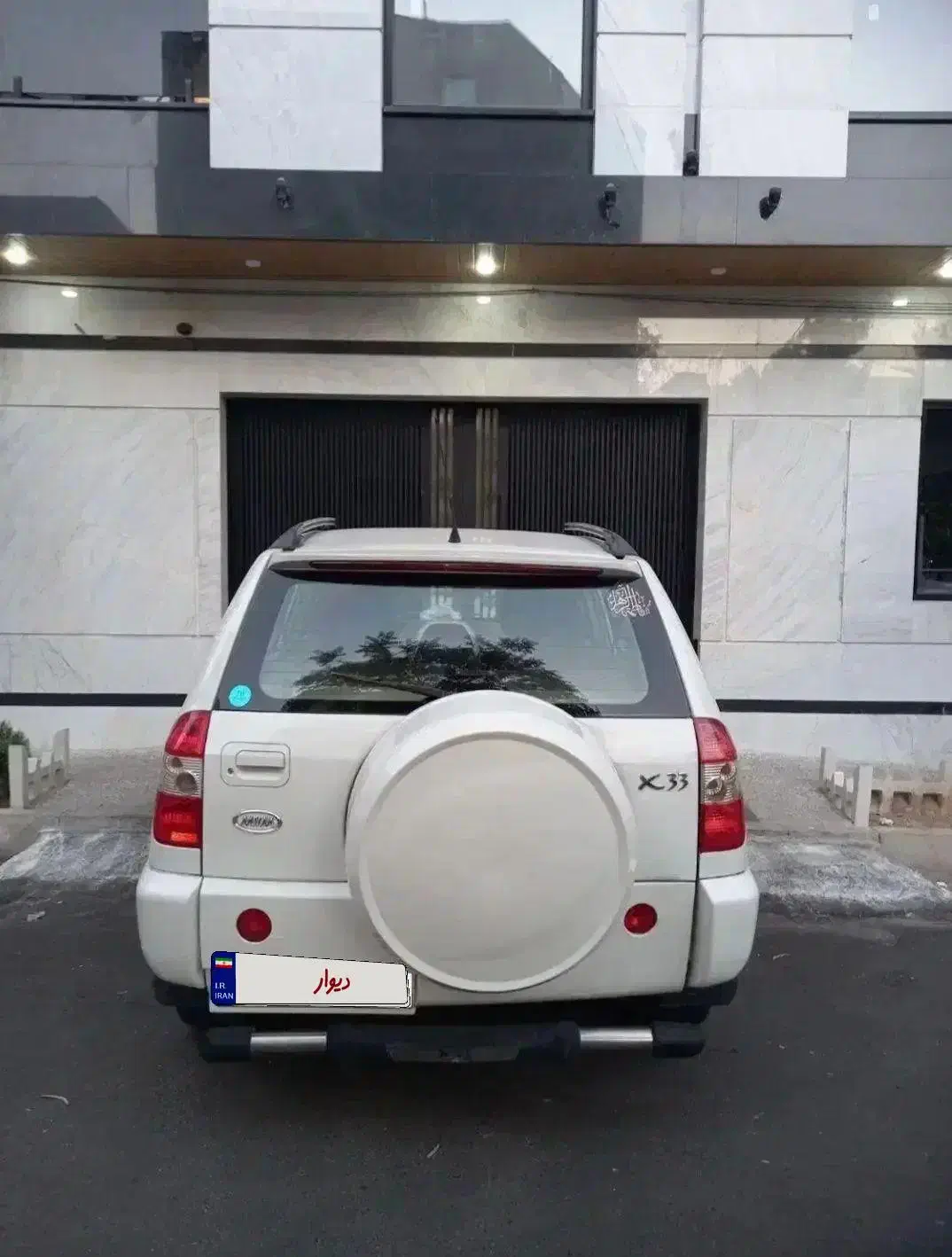 x33 سفید ۹۳ بدون رنگ|خودرو سواری و وانت|یزد, |دیوار