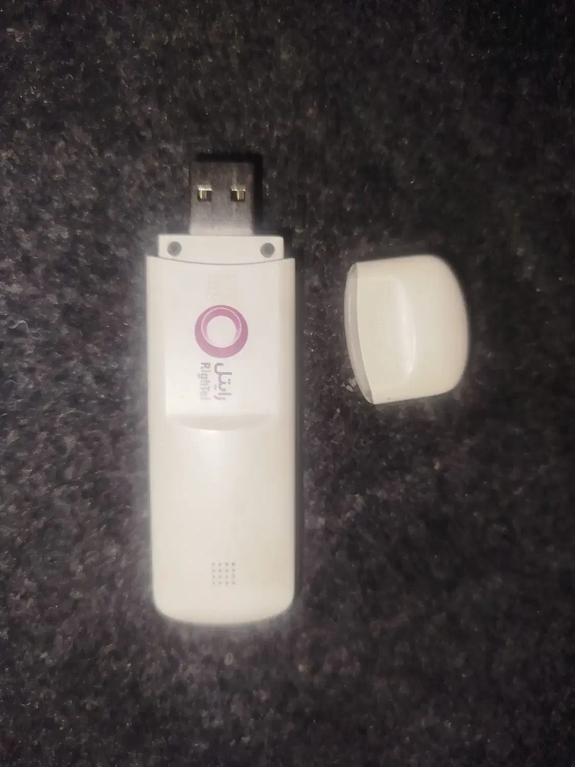 مودم جیبی|مودم و تجهیزات شبکه|همدان, |دیوار