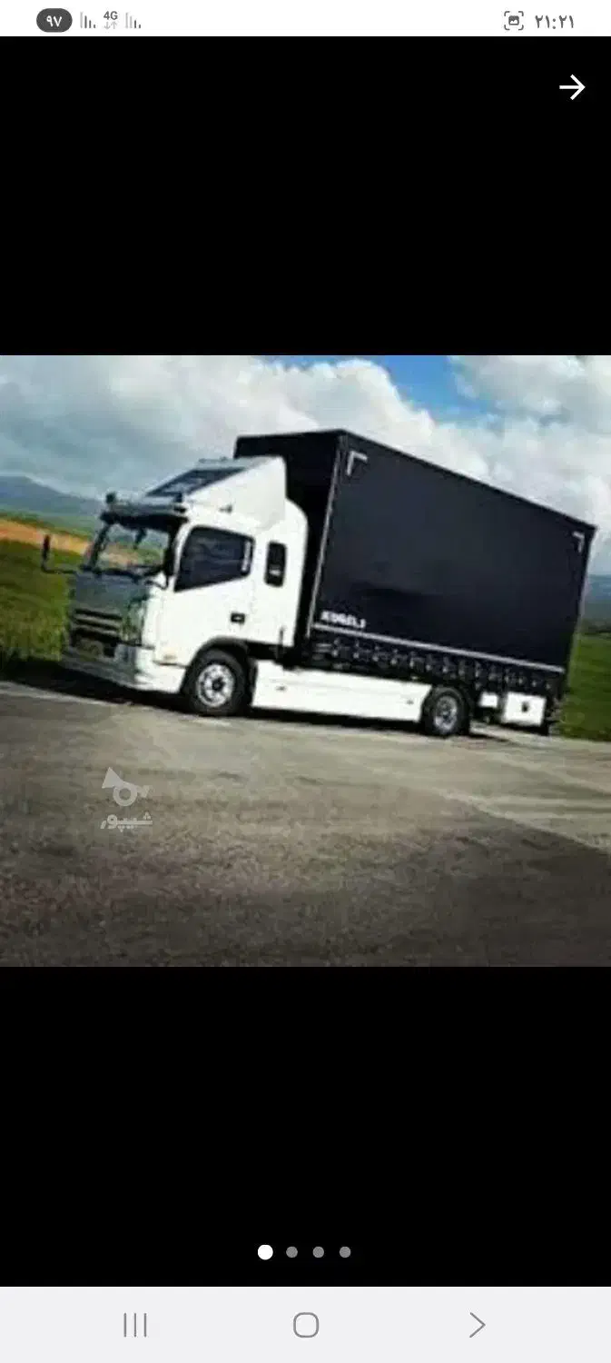 اتوباربری حمل ونقل وبسته بندی ایزدشهر|خدمات حمل و نقل|ایزدشهر, |دیوار