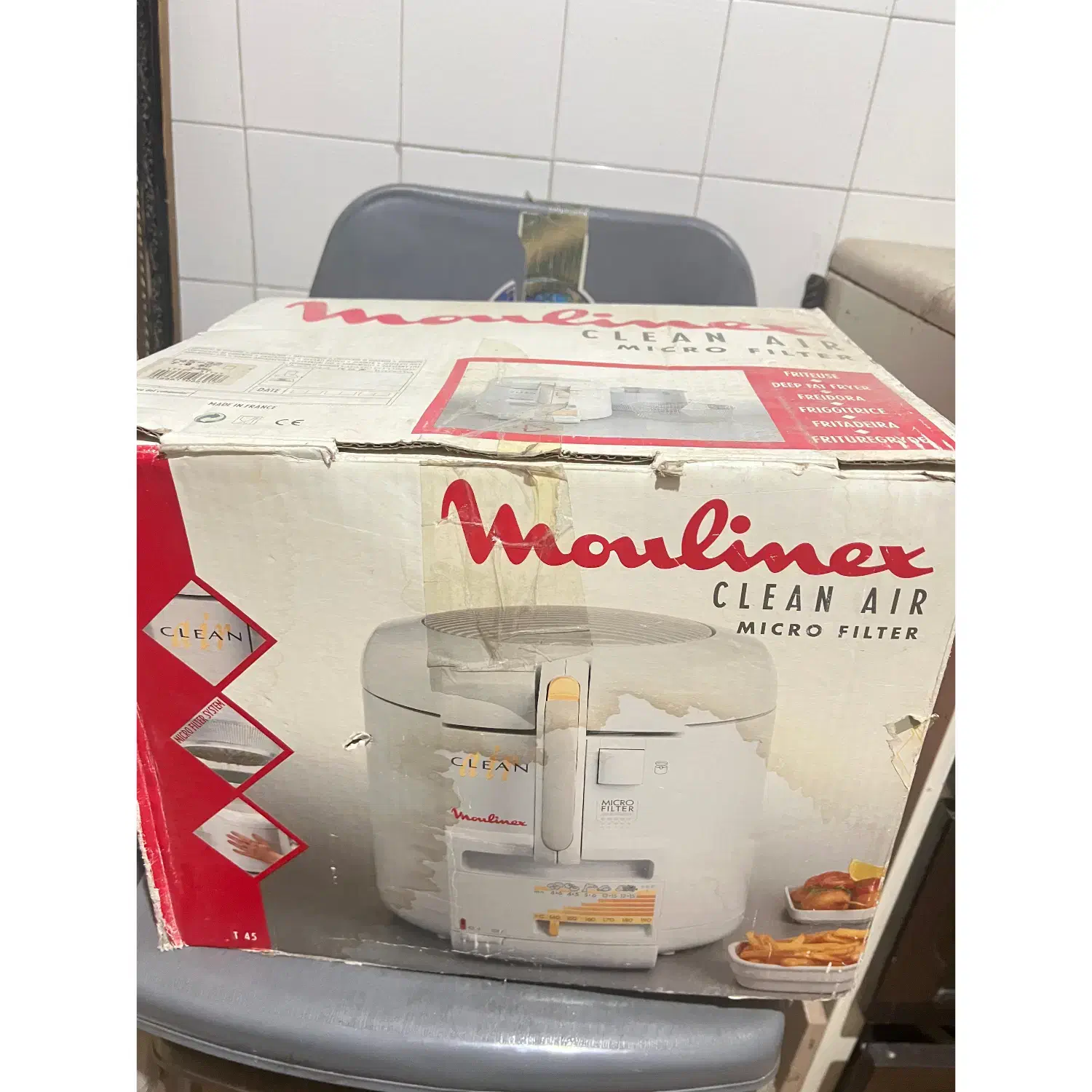 سرخ کن با روغن|اجاق گاز و لوازم برقی پختوپز|شیراز, فرهنگ شهر|دیوار