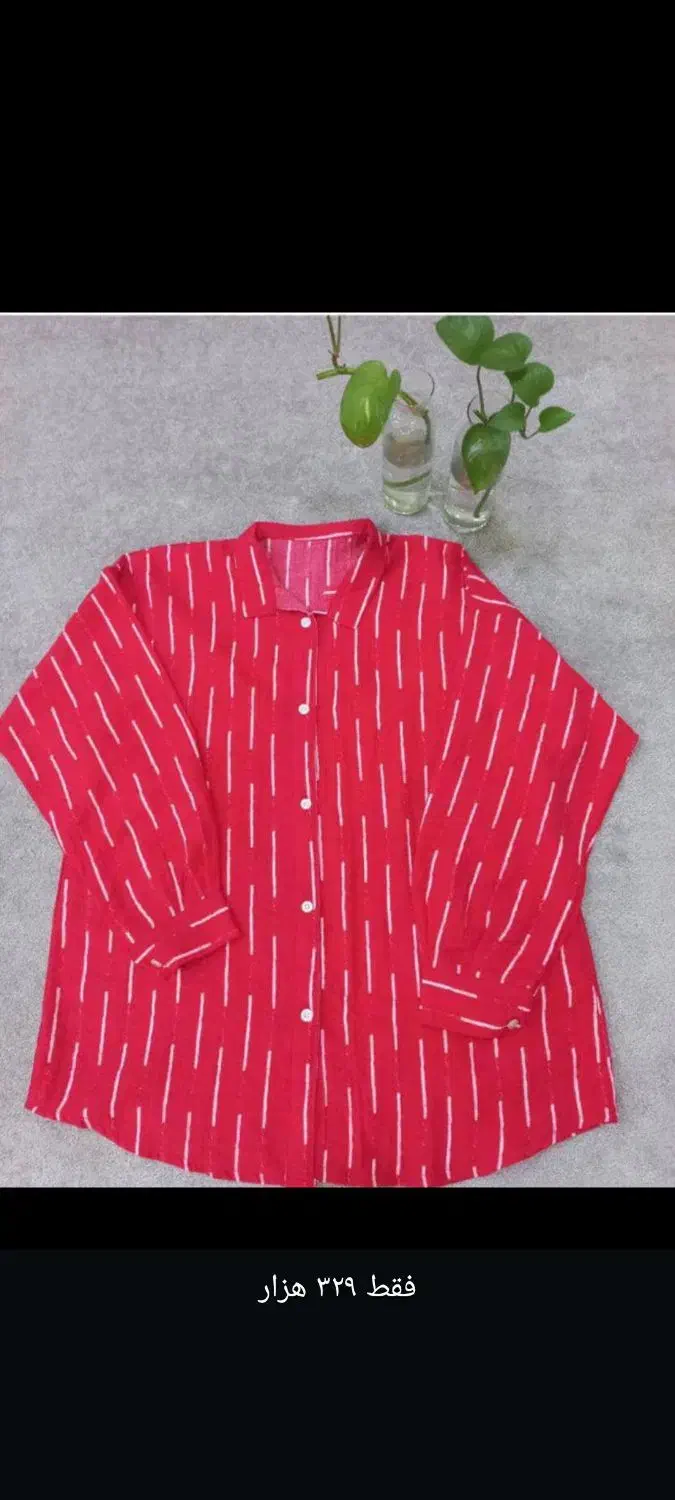 تولیدی لباس|لباس|اهواز, کیانشهر|دیوار