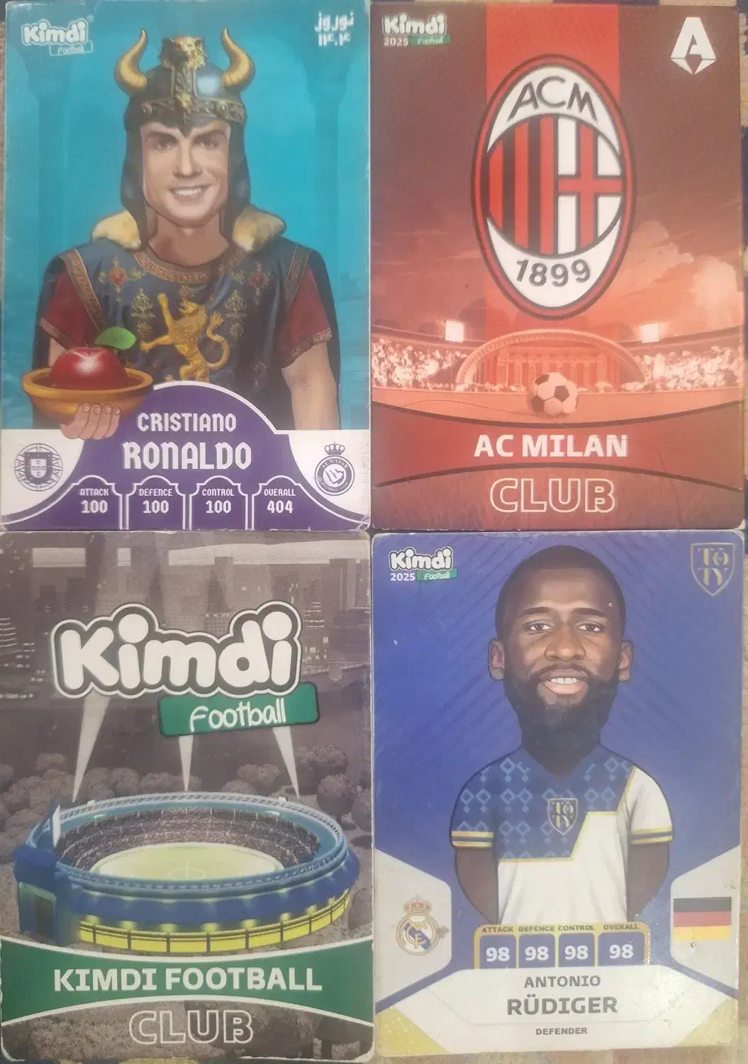 کیمدی|اسباببازی|بندر ماهشهر, |دیوار