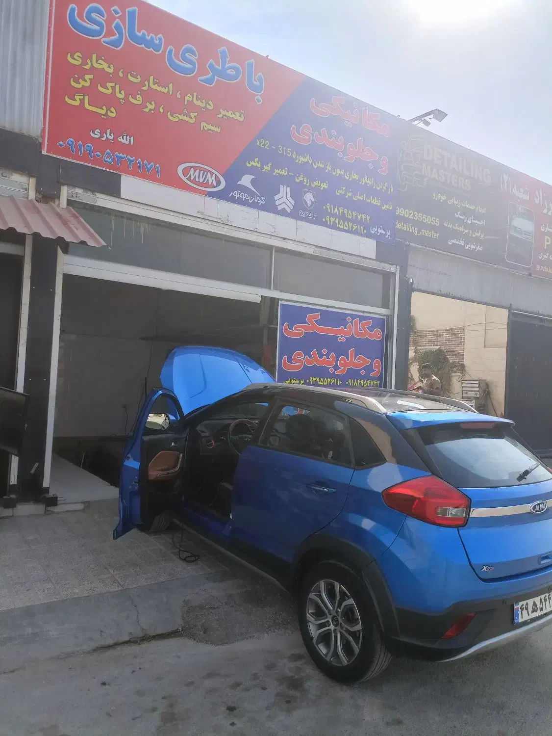 مکانیکی و جلوبندی|خدمات موتور و ماشین|شهریار, شهریار|دیوار