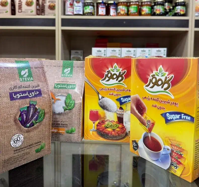 شکروقند بدون قند انتخاب آدمهای مدرن|خوردنی و آشامیدنی|شیراز, راهنمایی|دیوار