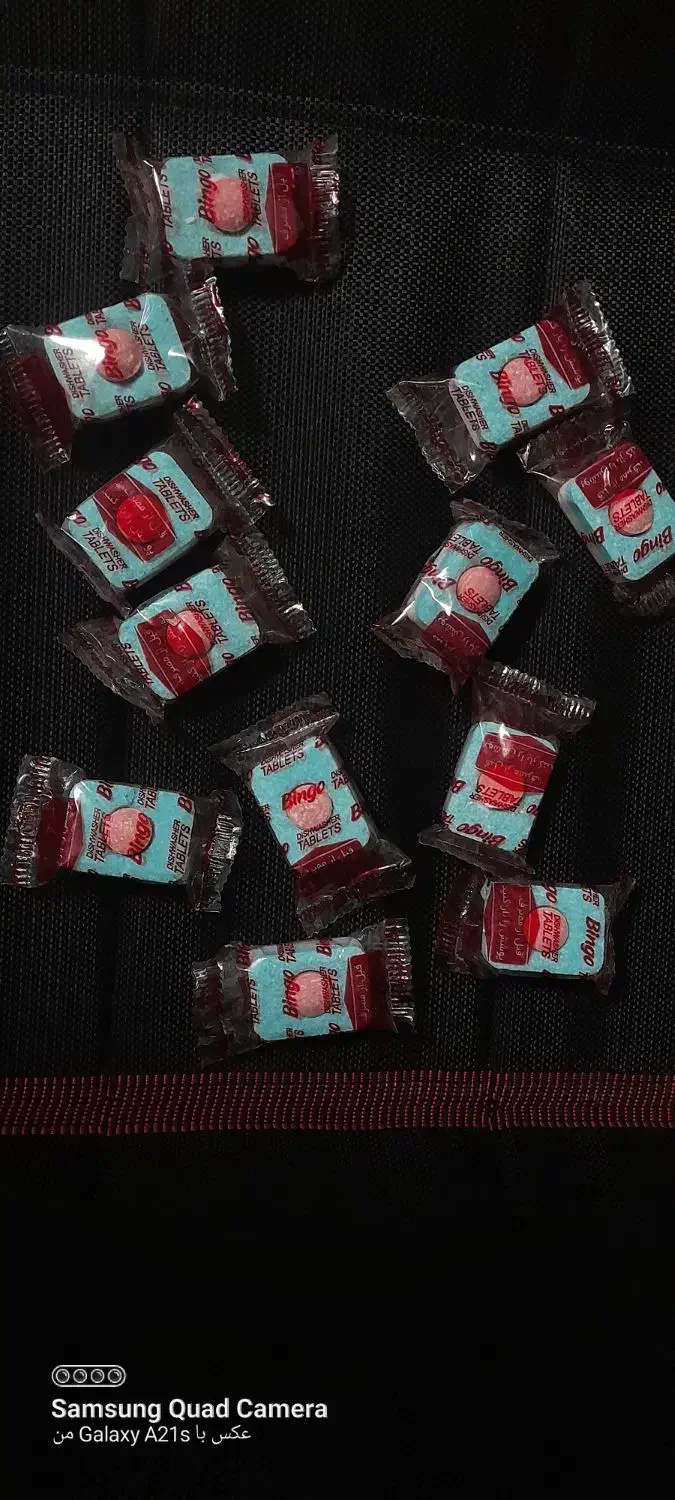 قرص ماشین ظرف شویی|مواد شوینده و دستمال کاغذی|ارومیه, |دیوار