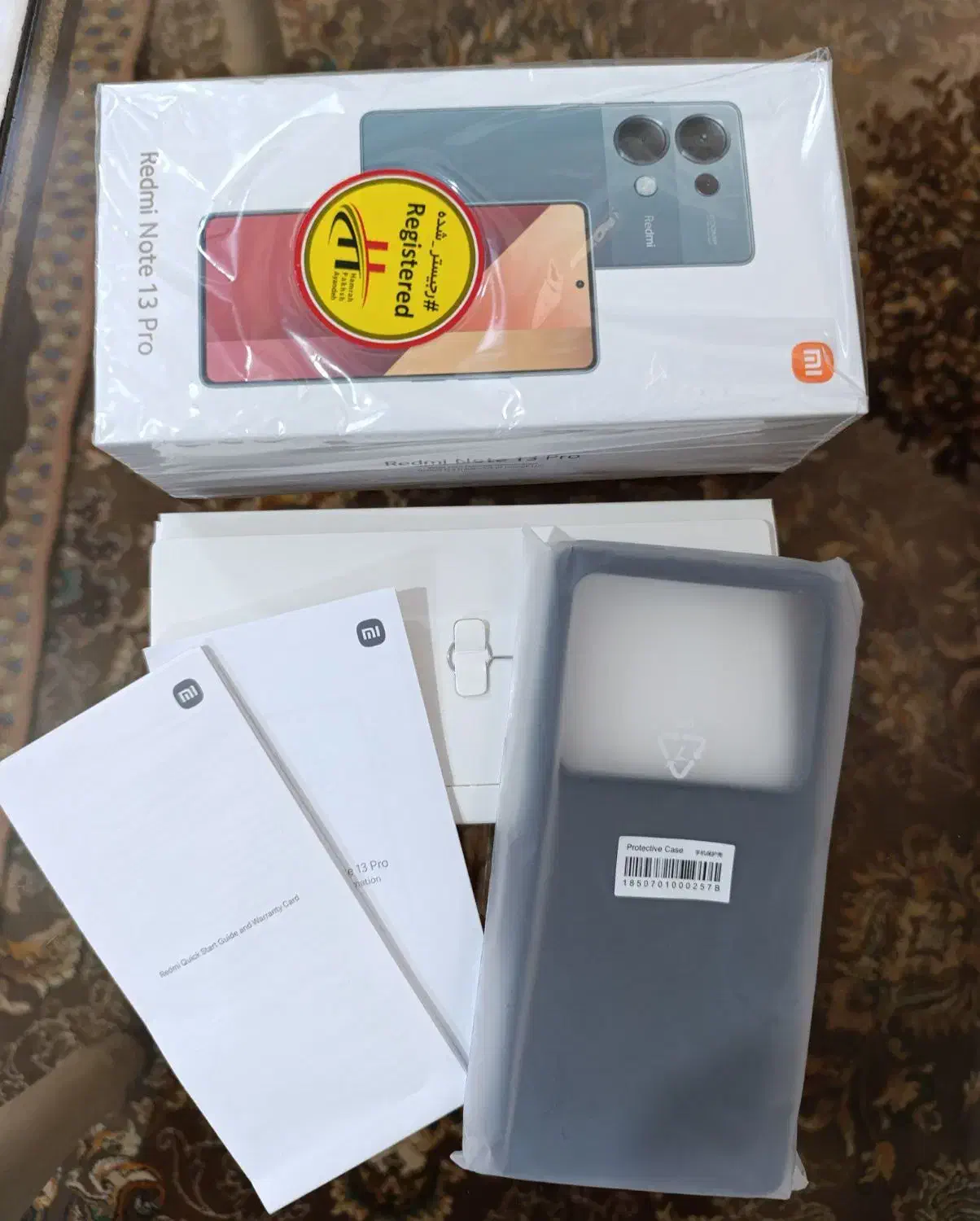 شیائومی نوت 13پرو|موبایل|مشهد, توس (بلوار توس)|دیوار