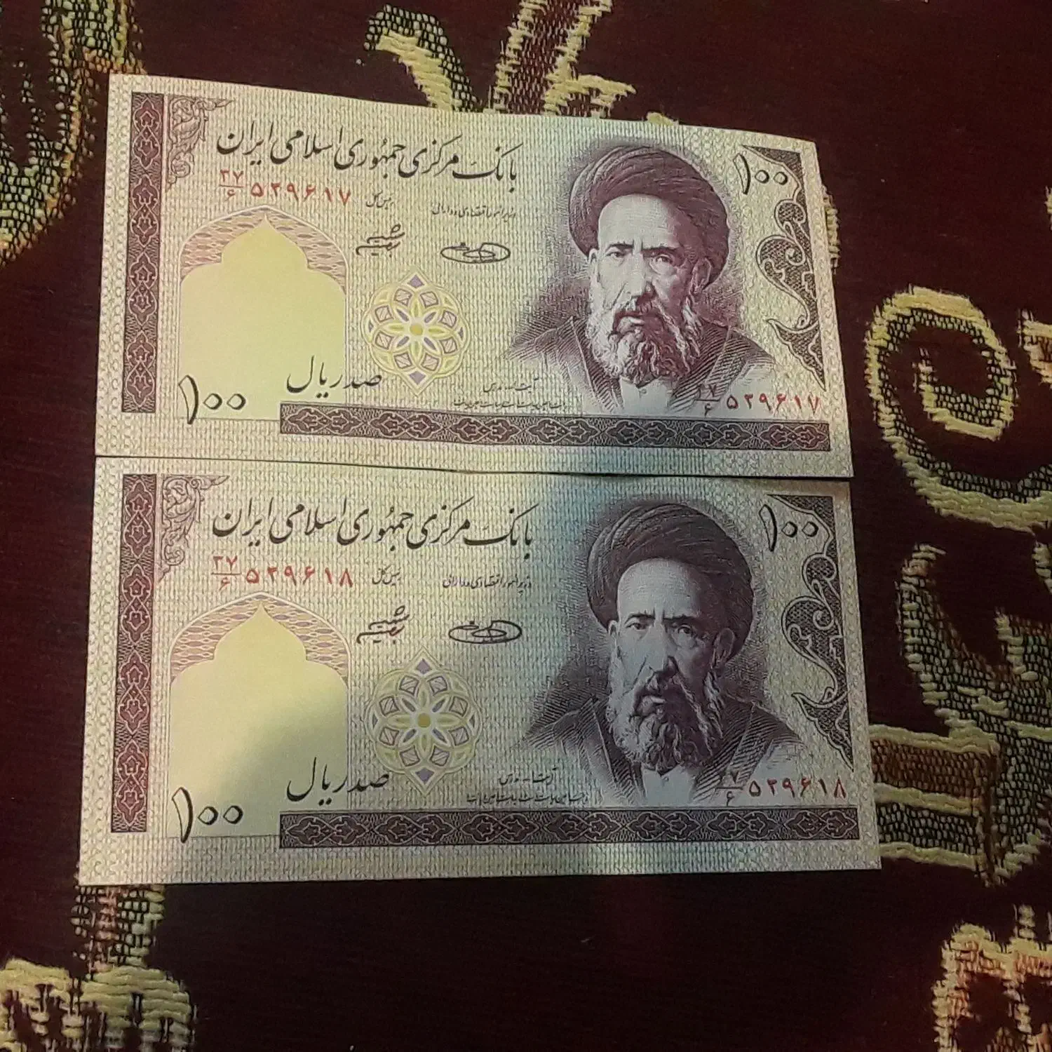 اسکناس جفت ده تومانی بانکی|کلکسیون سکه، تمبر، اسکناس|زنجان, |دیوار