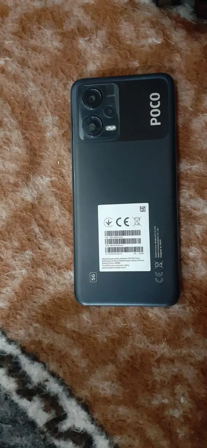 poco x5 5G|موبایل|تبریز, |دیوار