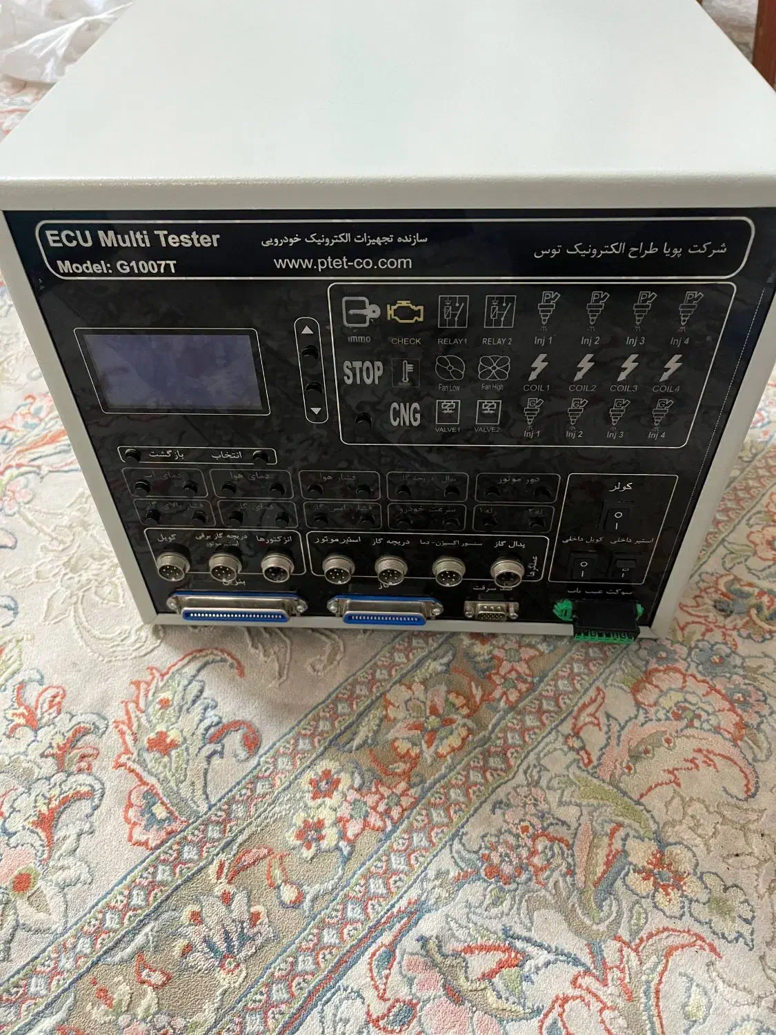 تستر ECU پویا الکترونیک کاملا نو|ماشینآلات صنعتی|مشهد, جاهد شهر|دیوار