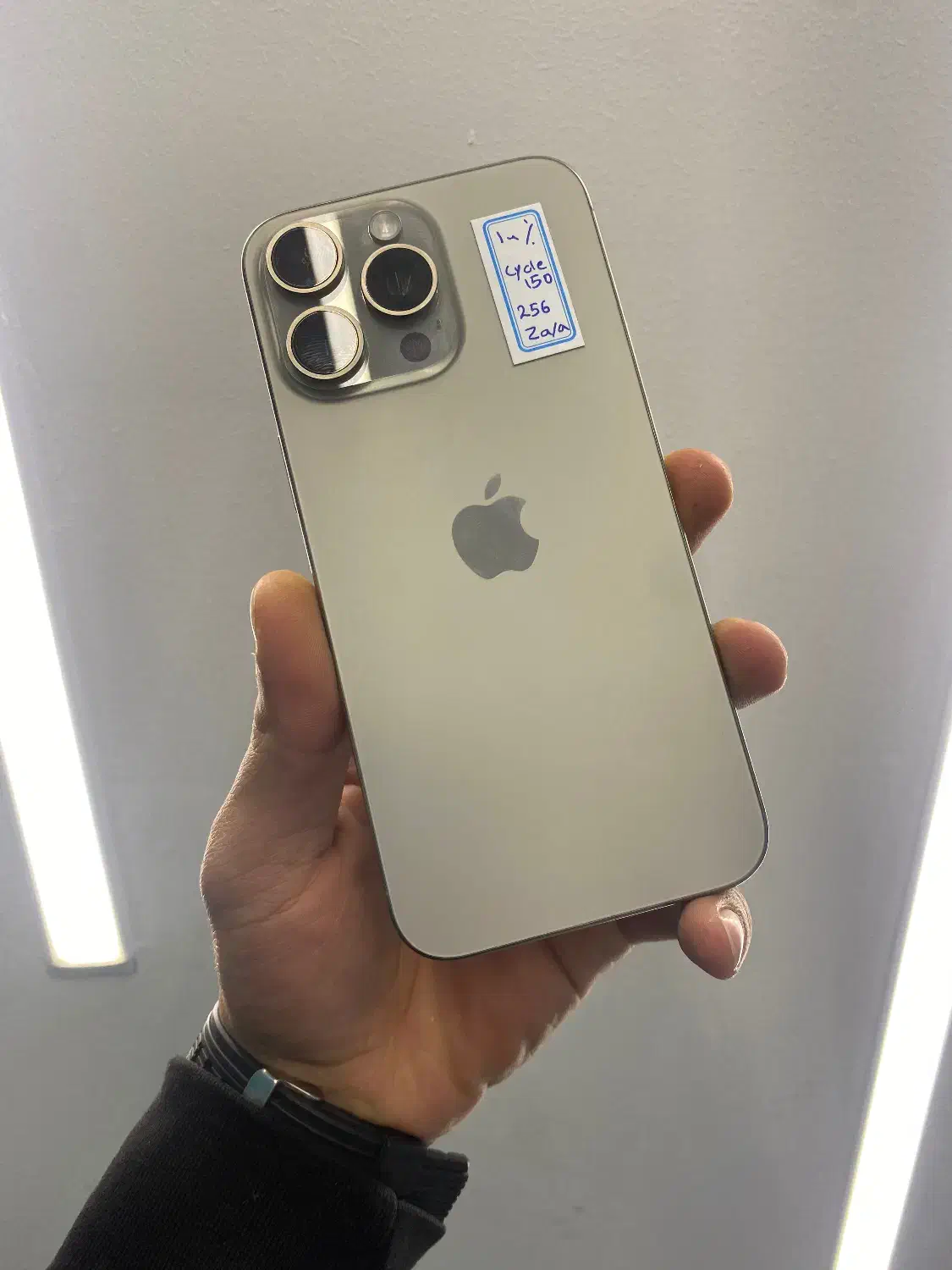 15 promax با کمترین پیش پرداخت|موبایل|اصفهان, باغ زرشک|دیوار