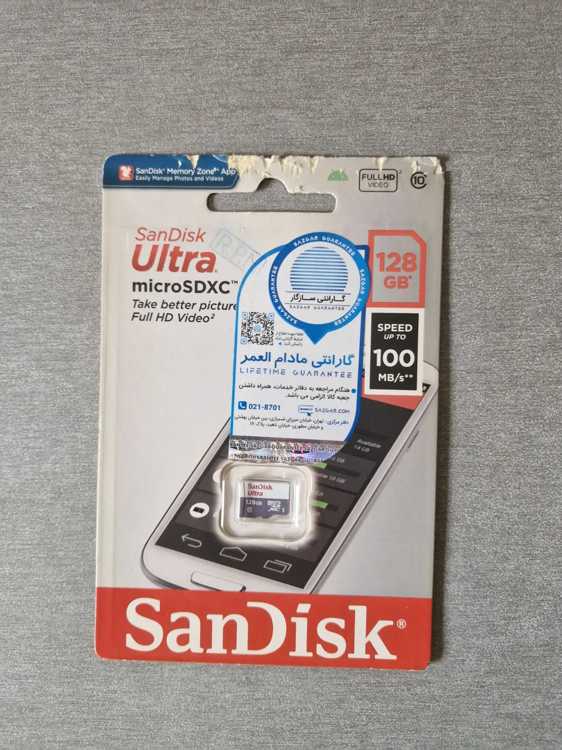 رم ۱۲۸ گیگ sandisk ultra class 10|لوازم جانبی موبایل و تبلت|رشت, اسماعیل آباد|دیوار