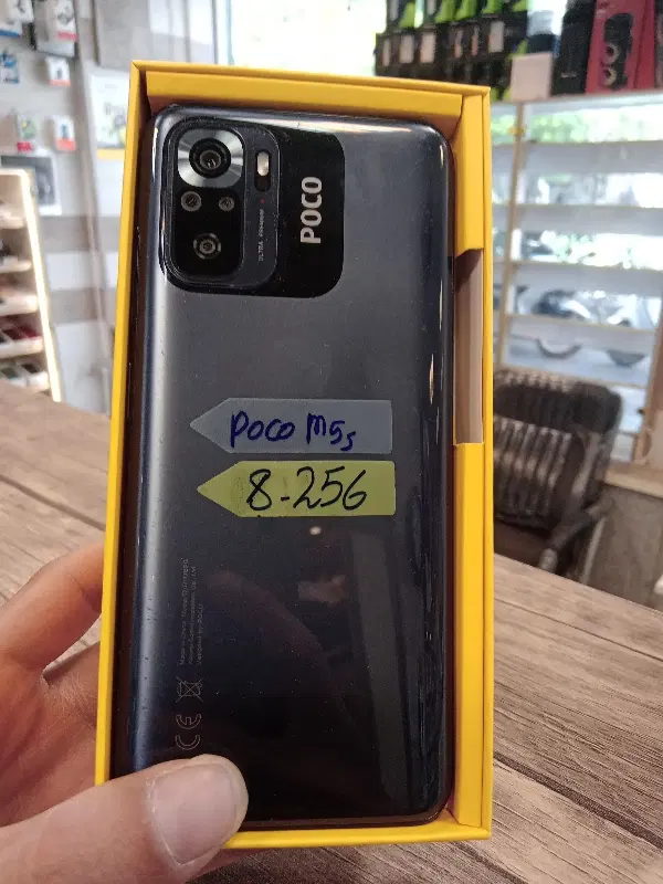 POCO M5S 256 POLOMP|موبایل|تبریز, |دیوار