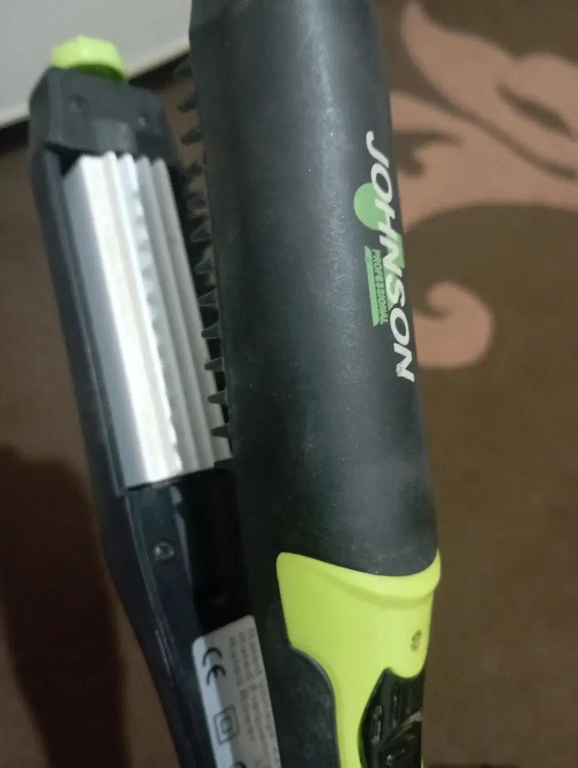 اتوموجانسون|آرایشی، بهداشتی، درمانی|رشت, کوی مهر|دیوار