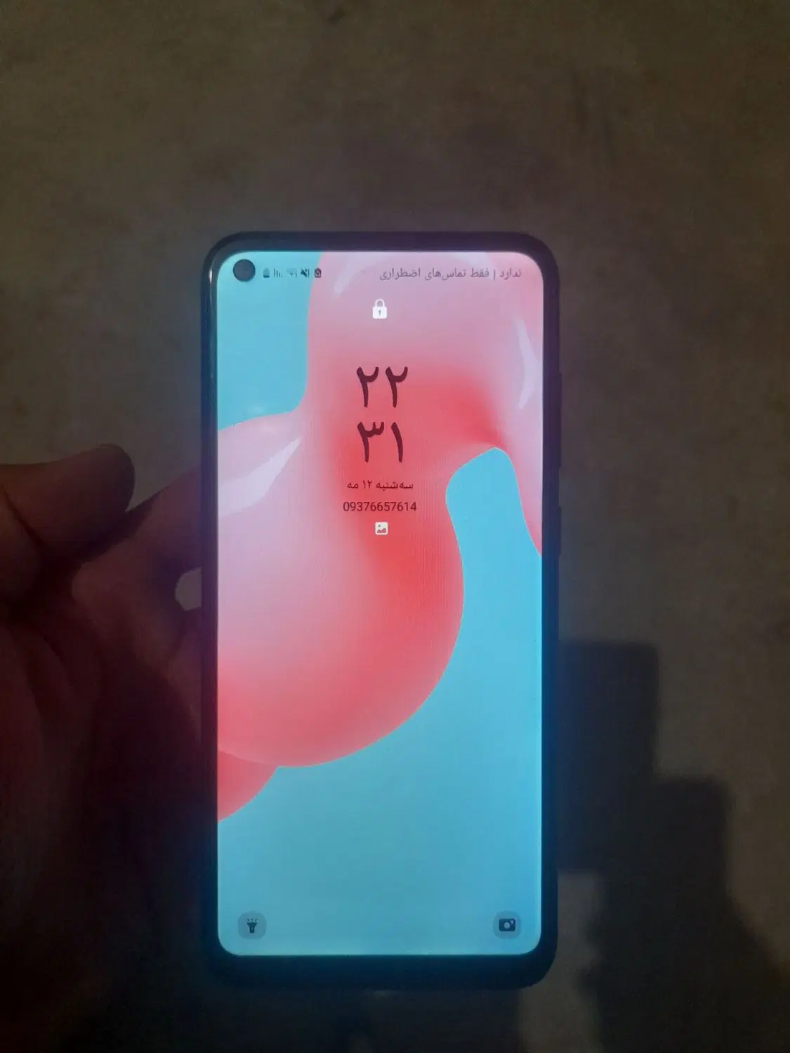 m11|موبایل|بندر ترکمن, |دیوار