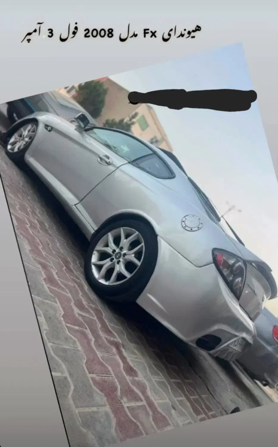 هیوندا کوپه|خودرو سواری و وانت|چوار, |دیوار