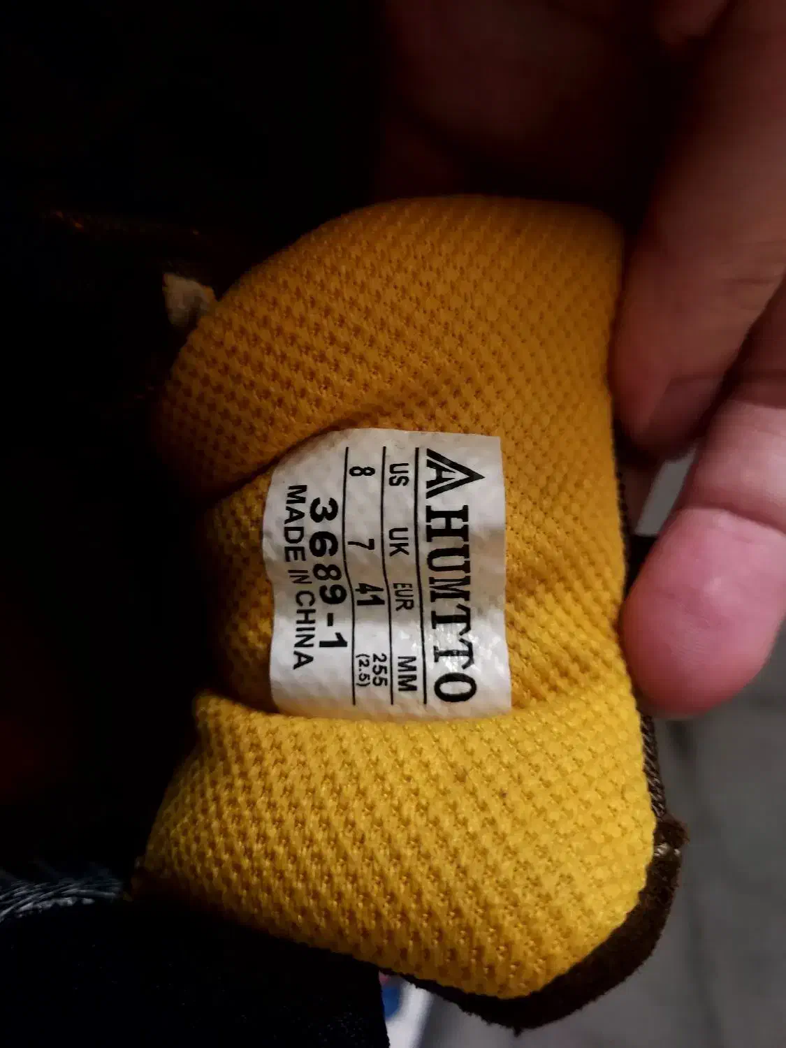 کفش کوهنوردی مردانه هامتو|کیف، کفش، کمربند|ری, دیلمان|دیوار