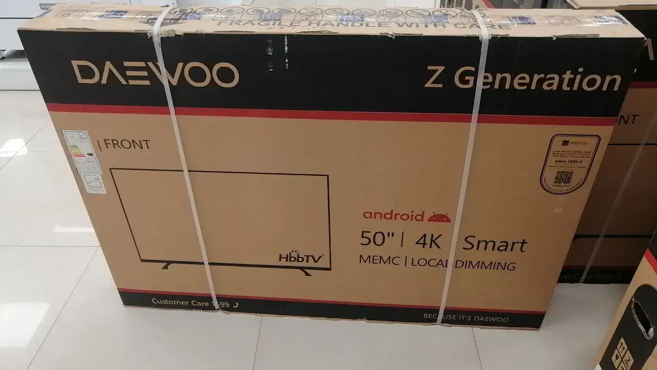 تلویزیون دوو 1755iسری Z اکبند|تلویزیون و پروژکتور|مشهد, کوی سیدی|دیوار