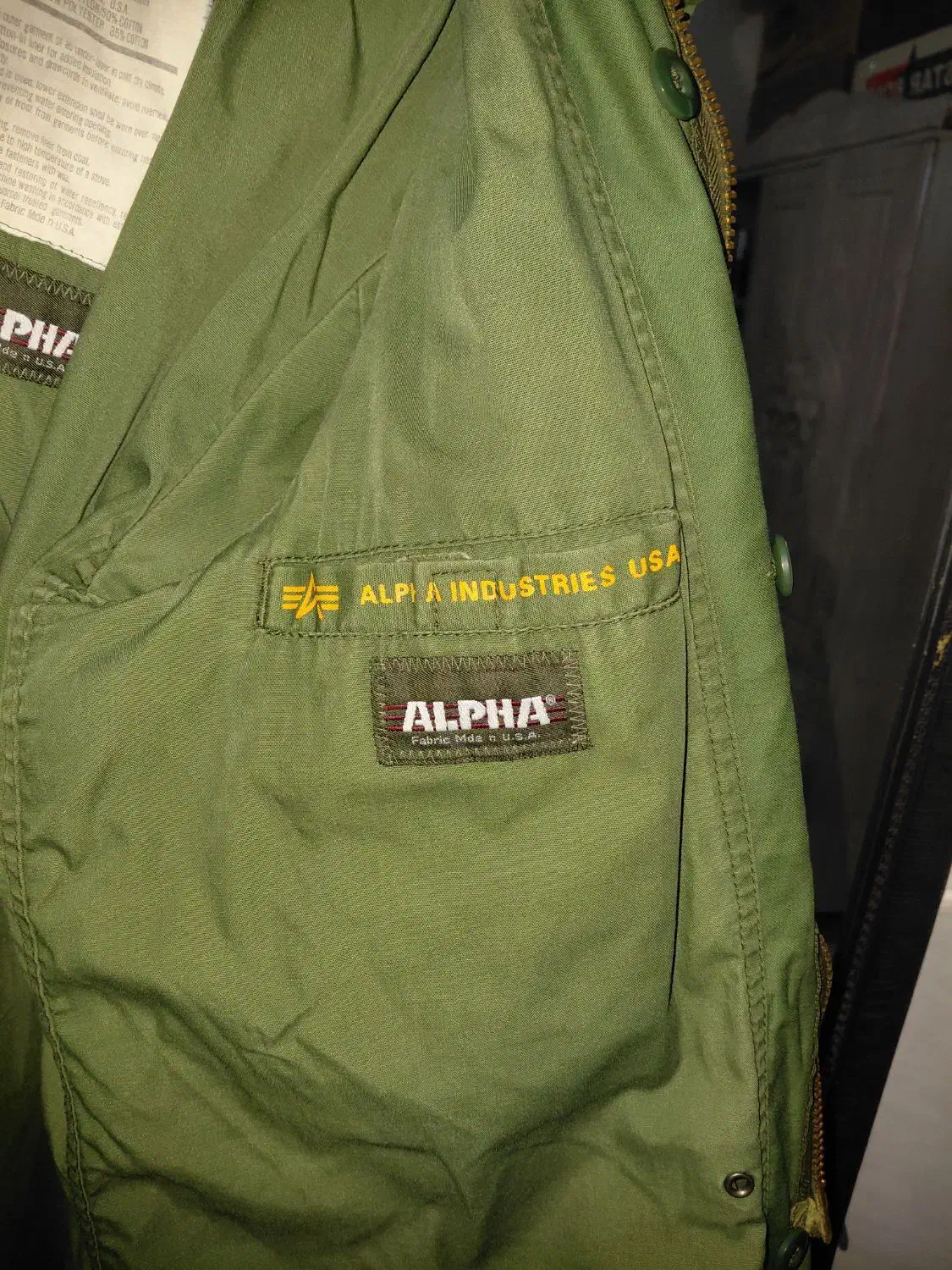 شخصی|لباس|یزد, |دیوار