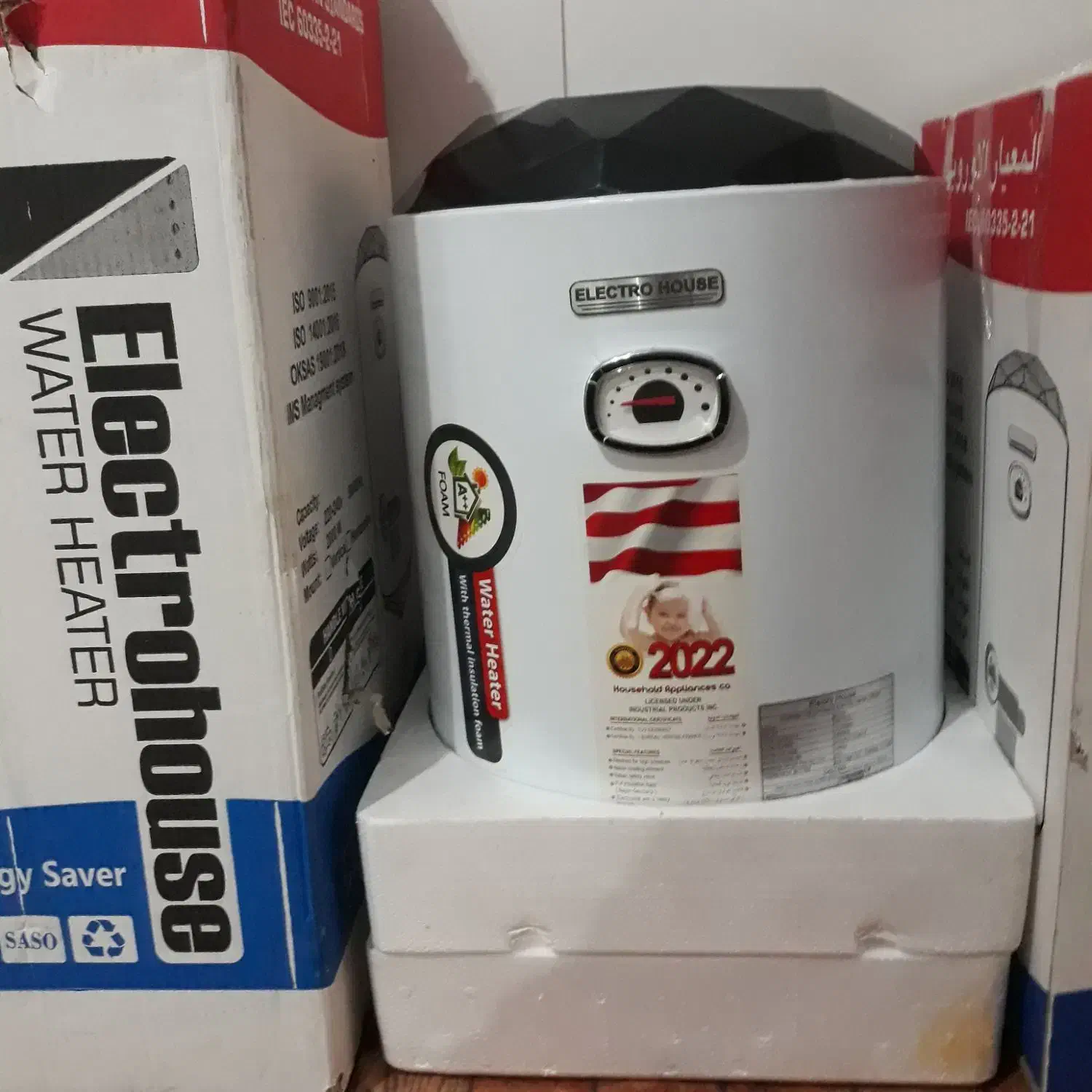 آبگرمکن برقی الکتروهاوس با کیفیت|آبگرمکن، پکیج، شوفاژ|قم, علی آباد سعدگان|دیوار