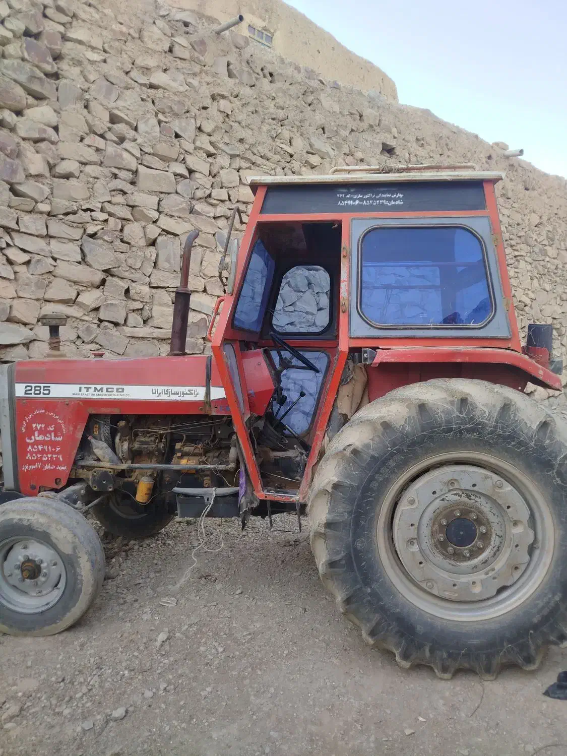 تراکتور مدل 86|خودرو سنگین|مشهد, رسالت|دیوار