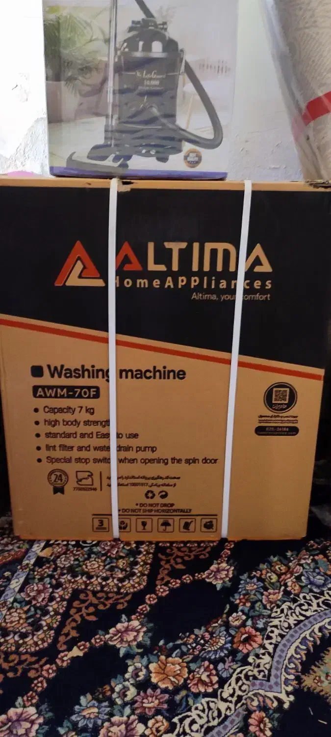 ماشین لباسشویی دوقلو آلتیما نو نو|ماشین لباسشویی و خشک‌کن لباس|آبادان, |دیوار