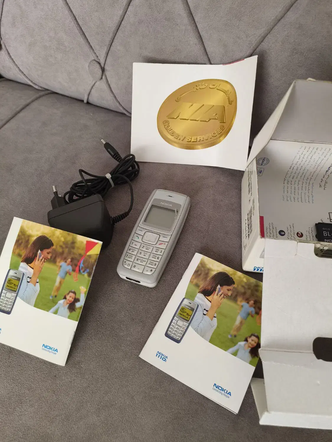 گوشی نوکیا 1110 آکبند  آکبند|موبایل|تهران, طیب|دیوار