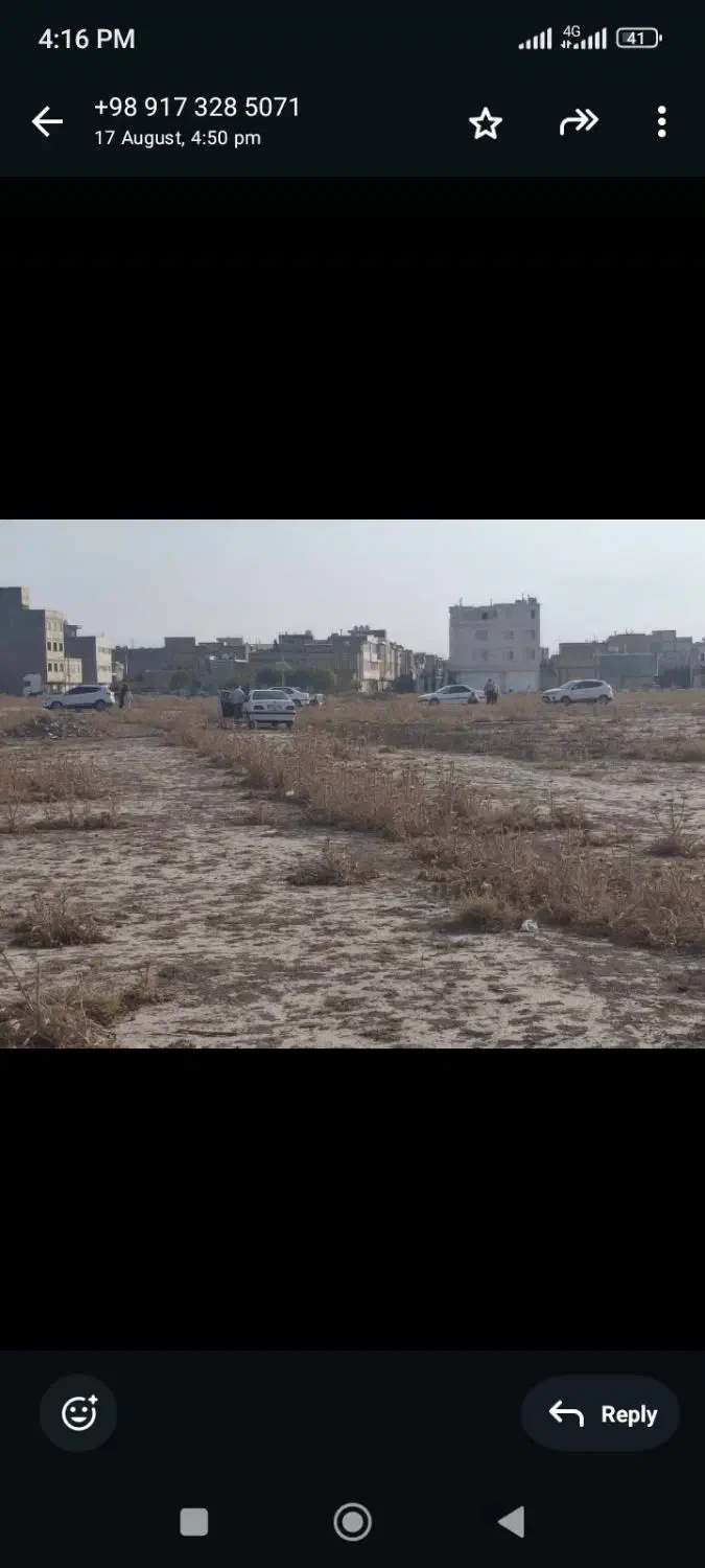 فروش زمین ۲۳۰ متری در پشت پارک پتروشیمی چوبینه|فروش زمین و ملک کلنگی|مرودشت, شهرک مهدیه|دیوار