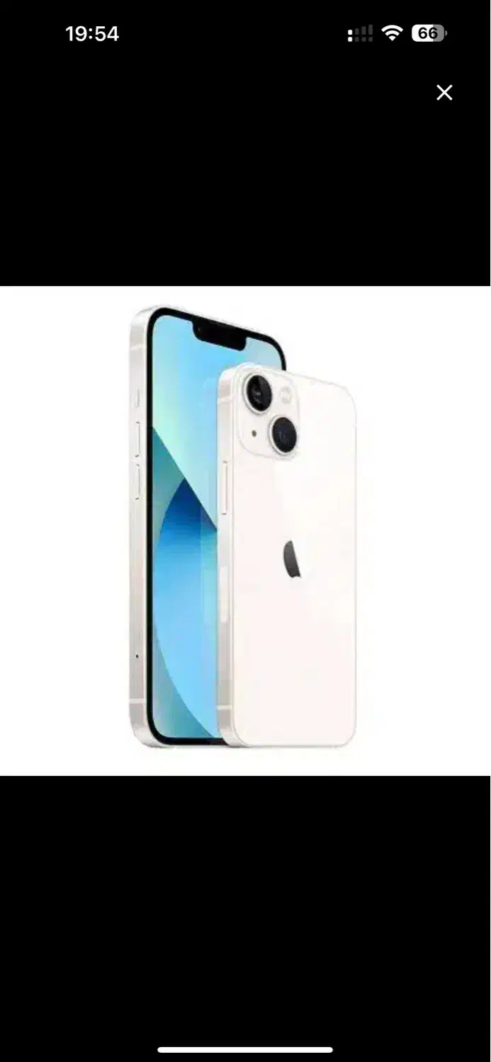 ایفون ۱۳ نرمال ۲۵۶ گیگ|موبایل|تبریز, |دیوار