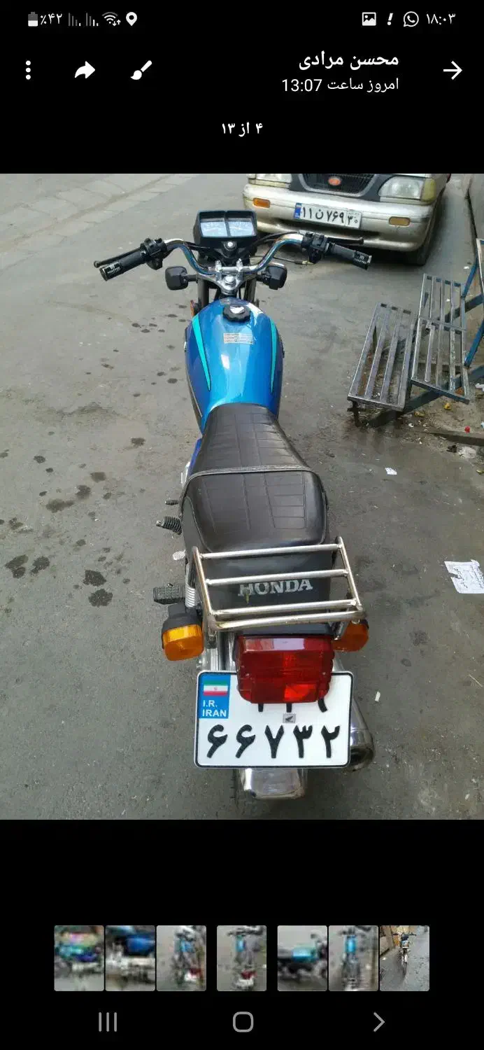 موتور هوندا|موتورسیکلت|کرج, خرمدشت|دیوار