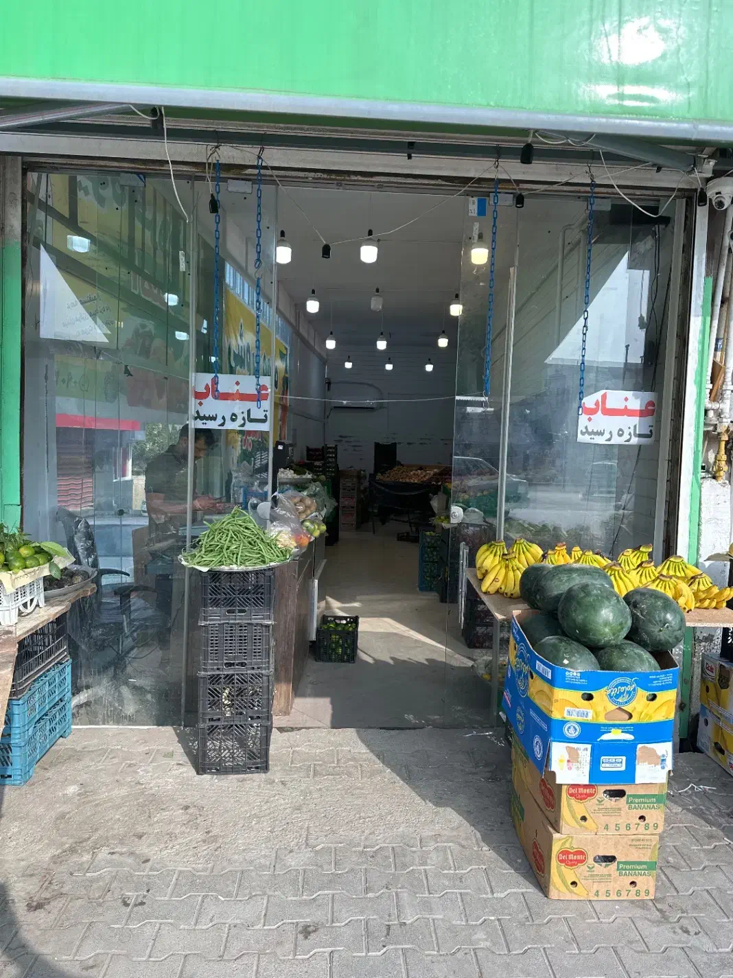 گارکر برای میوه فروشی|استخدام بازاریابی و فروش|نوشهر, |دیوار