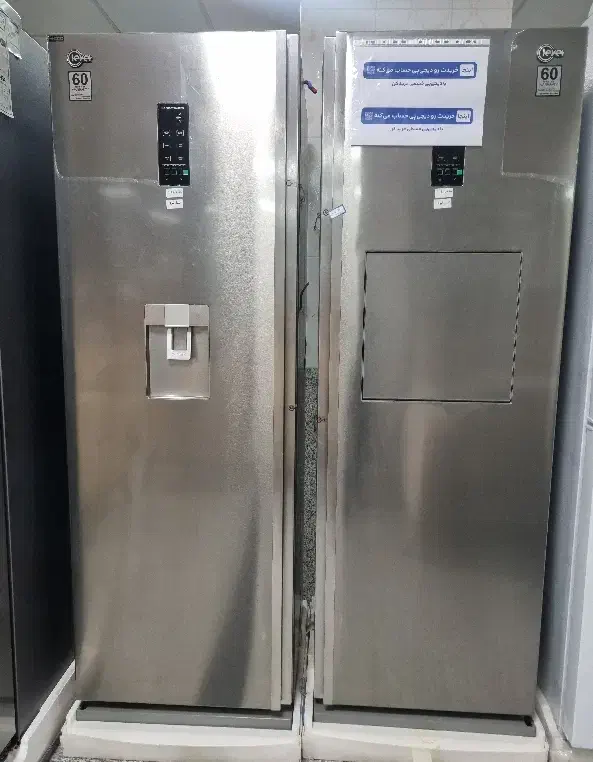 یخچال و فریزر دوقلو کلور با اقساط 24 ماهه|یخچال و فریزر|شبستر, |دیوار
