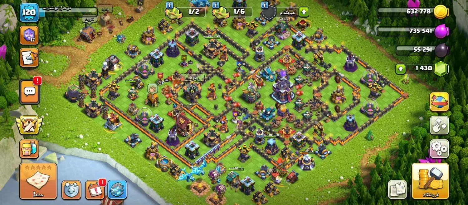 9تا اکانت کلش آف کلنز|کنسول، بازی ویدئویی و آنلاین|هیرمند, |دیوار