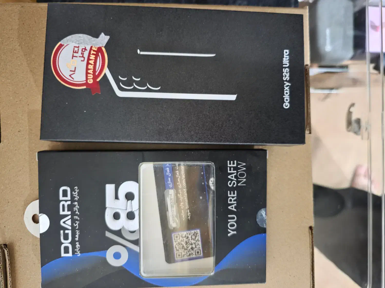 S25 اس  ۲۵ الترا|موبایل|ساری, |دیوار