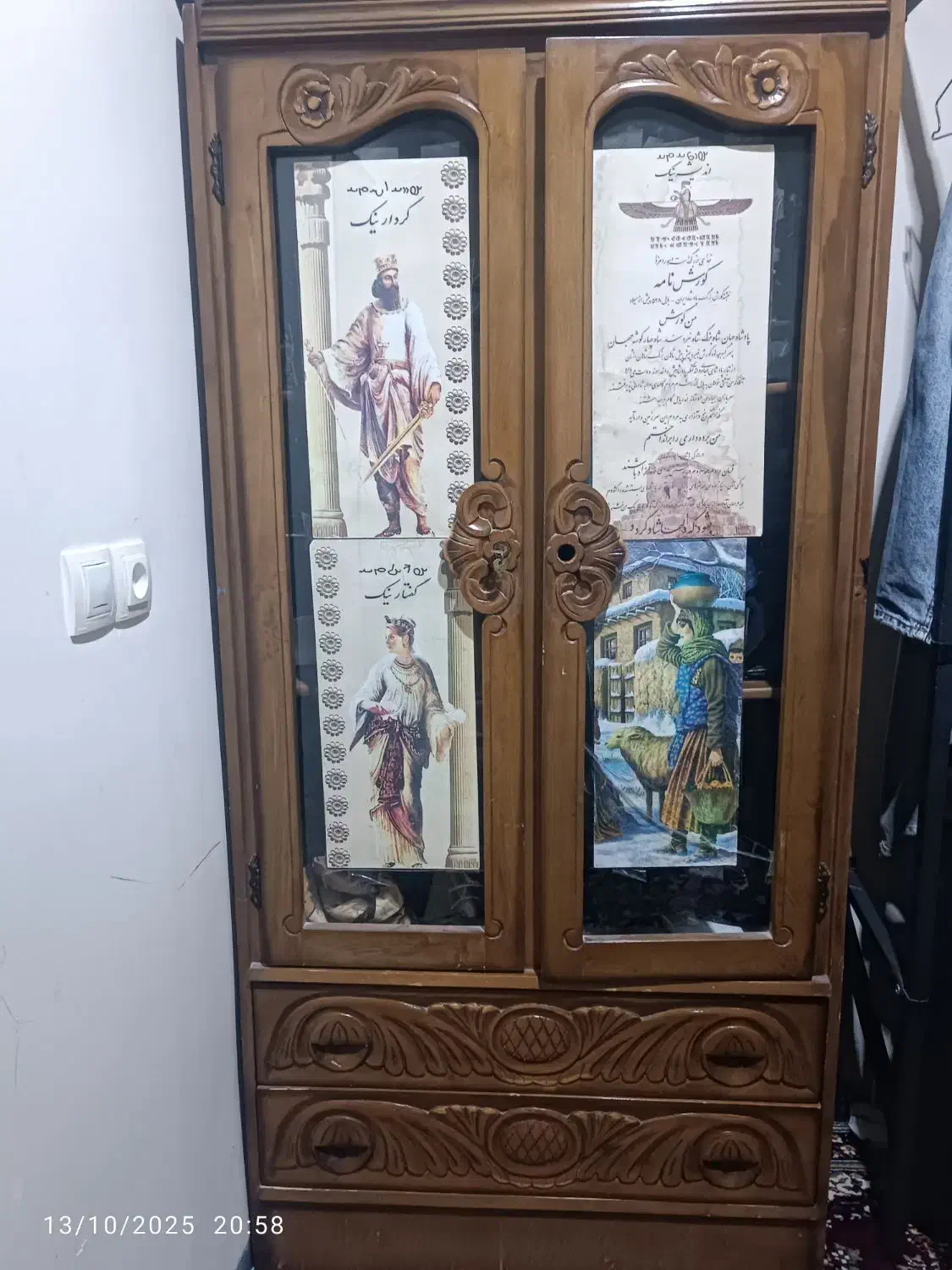 کمد دراور|جاکفشی، کمد، دراور|آبدانان, |دیوار