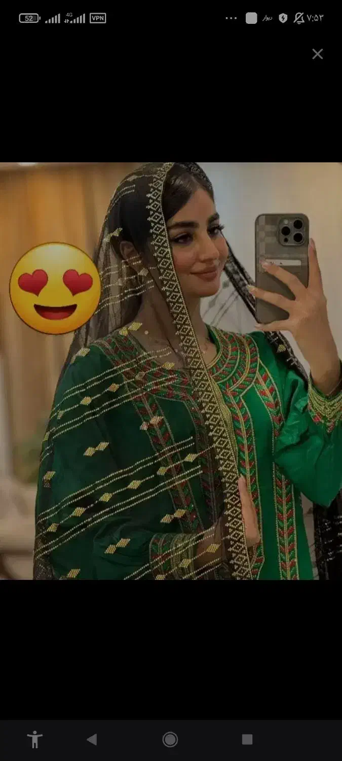 سفارش جلبیر خوسی پذیرفته میشود|لباس|میناب, |دیوار