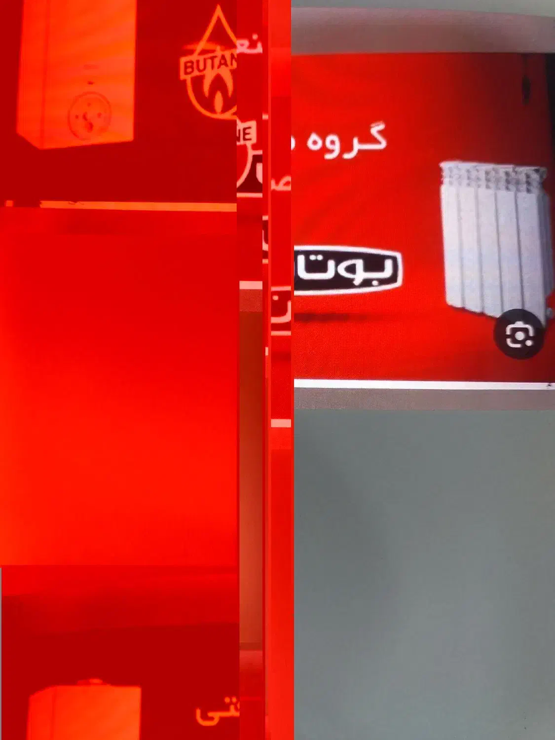 آبگرمکن گازی و برقی دیواری بوتان|آبگرمکن، پکیج، شوفاژ|سرخرود, |دیوار