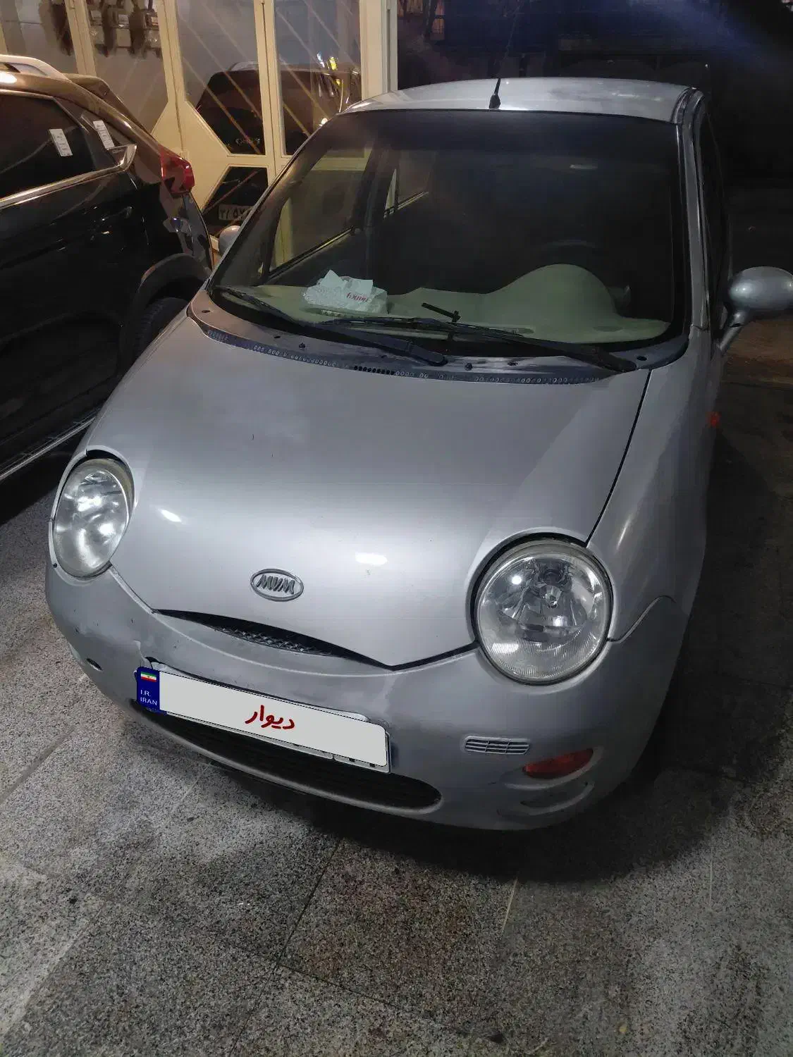 ام وی ام ۱۱۰ سه سیلندر خانگی|خودرو سواری و وانت|اصفهان, کوی ولی عصر|دیوار