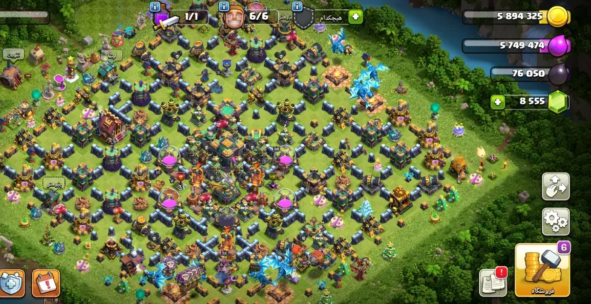 کلش اف کلنز تاون 14|کنسول، بازی ویدئویی و آنلاین|خوی, |دیوار